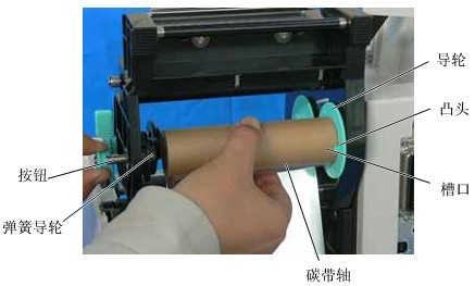 TSC 4503E打印機(jī)打一截就停住閃紅燈，怎么設(shè)置呢？