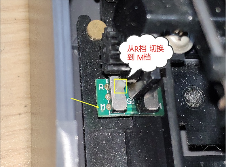 TSC TTP-244/243/342打印帶圓孔吊牌報(bào)錯(cuò)怎么辦？